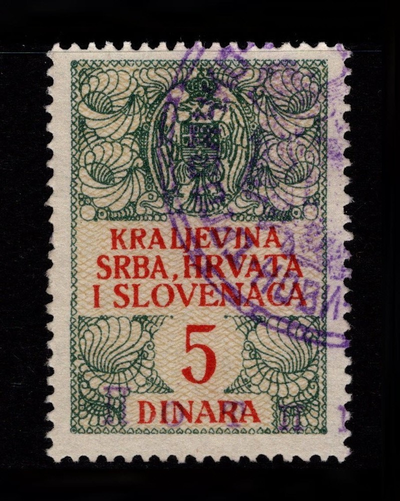 Yugoslavia 4th Issue Doc Revenue 5d Used / Nice Cancel - S52417