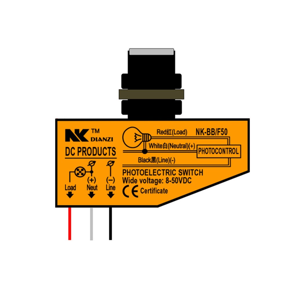 New Automatic Light Sensor Control Switch DC8-50V Photocell Light Switch Parts