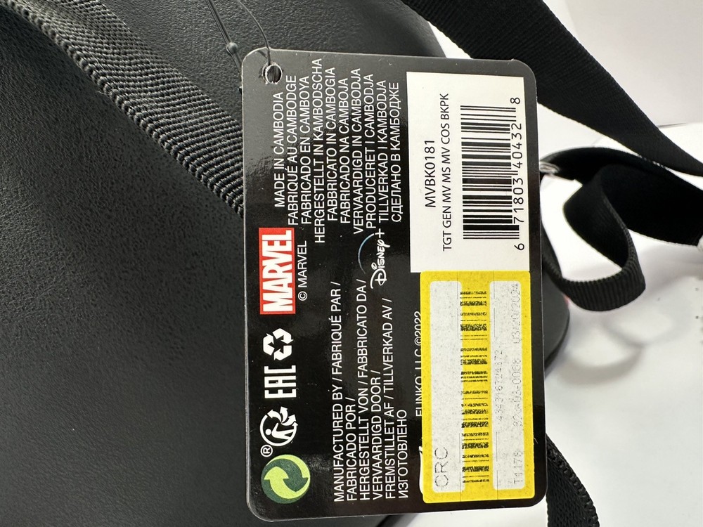 Mervel new Backpack 8 years plus