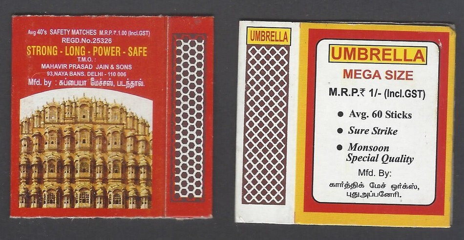 AOP Matchbox outers - UMBRELLA (2)
