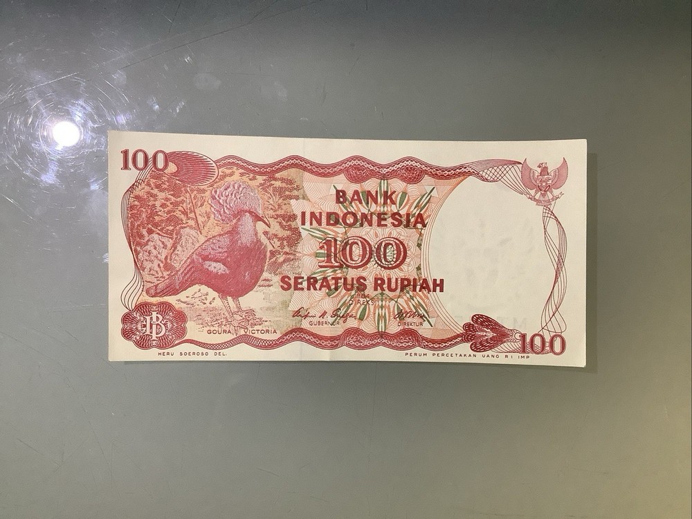 Indonesia 100 Rupiah 1984 Circulated