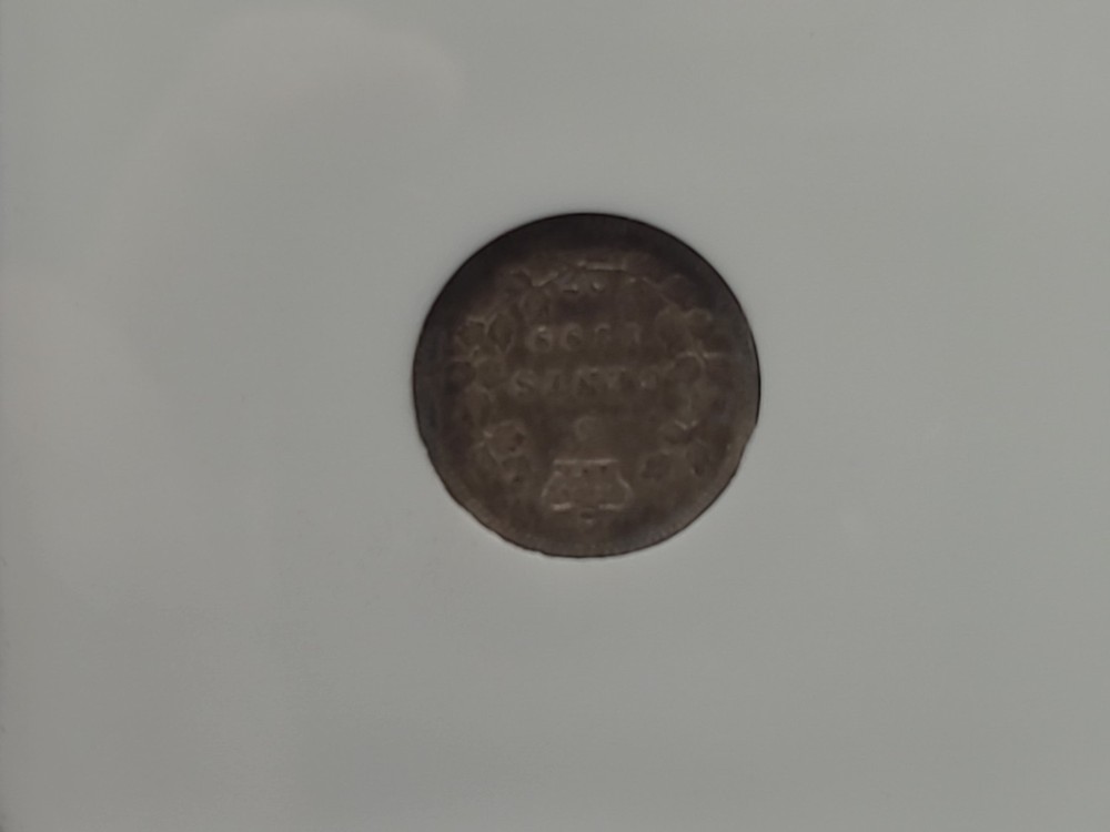 1899 Canada 5c Au55
