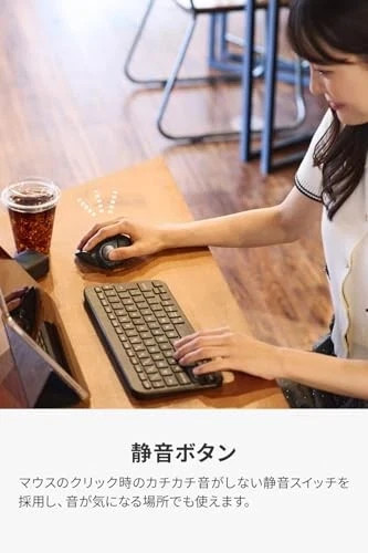 ELECOM bitra Trackball Mouse Bluetooth 2.4GHz Silent 5Btn Case Black