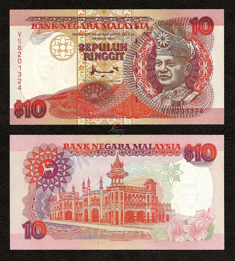 MALAYSIA 10 Ringgit 1995 P-36 UNC