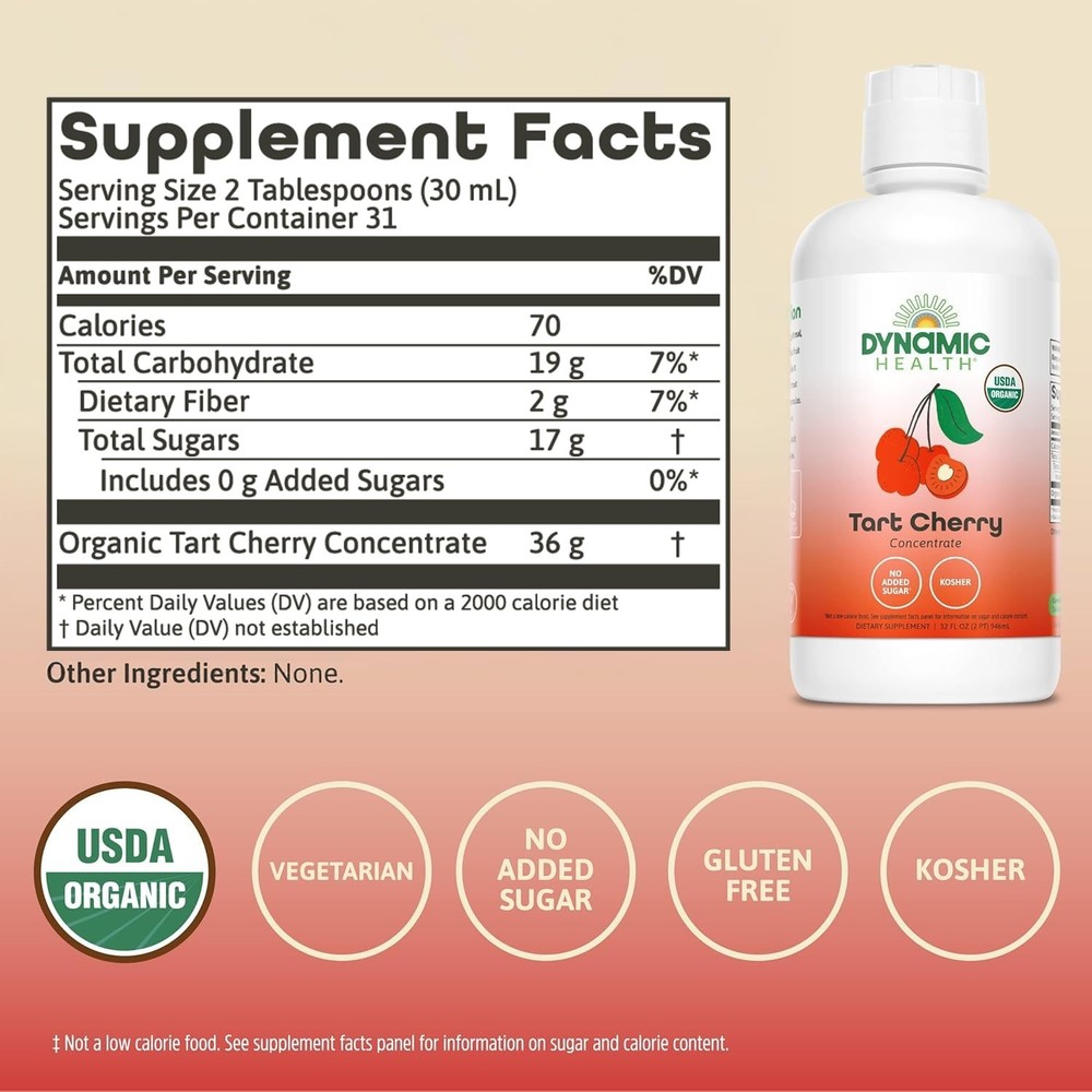 Tart Cherry Concentrate - & Gluten Free