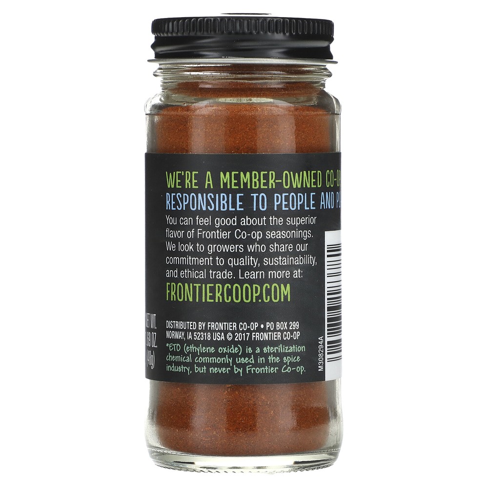 Paprika, 1.69 oz (48 g)