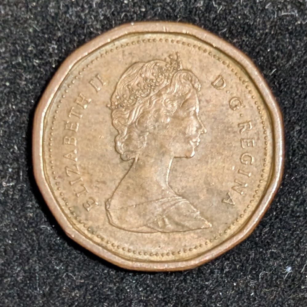 1984 Canada 1 Cent Circulated KM# 132 Brown