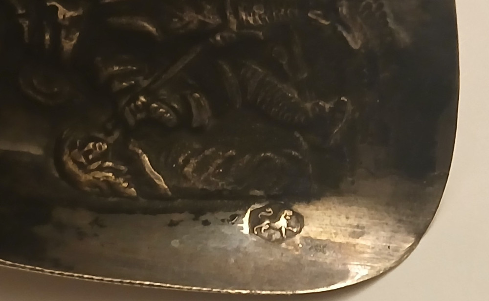 NEDERLANDS 1940S 833 SILVER DECORATIVE SPOON