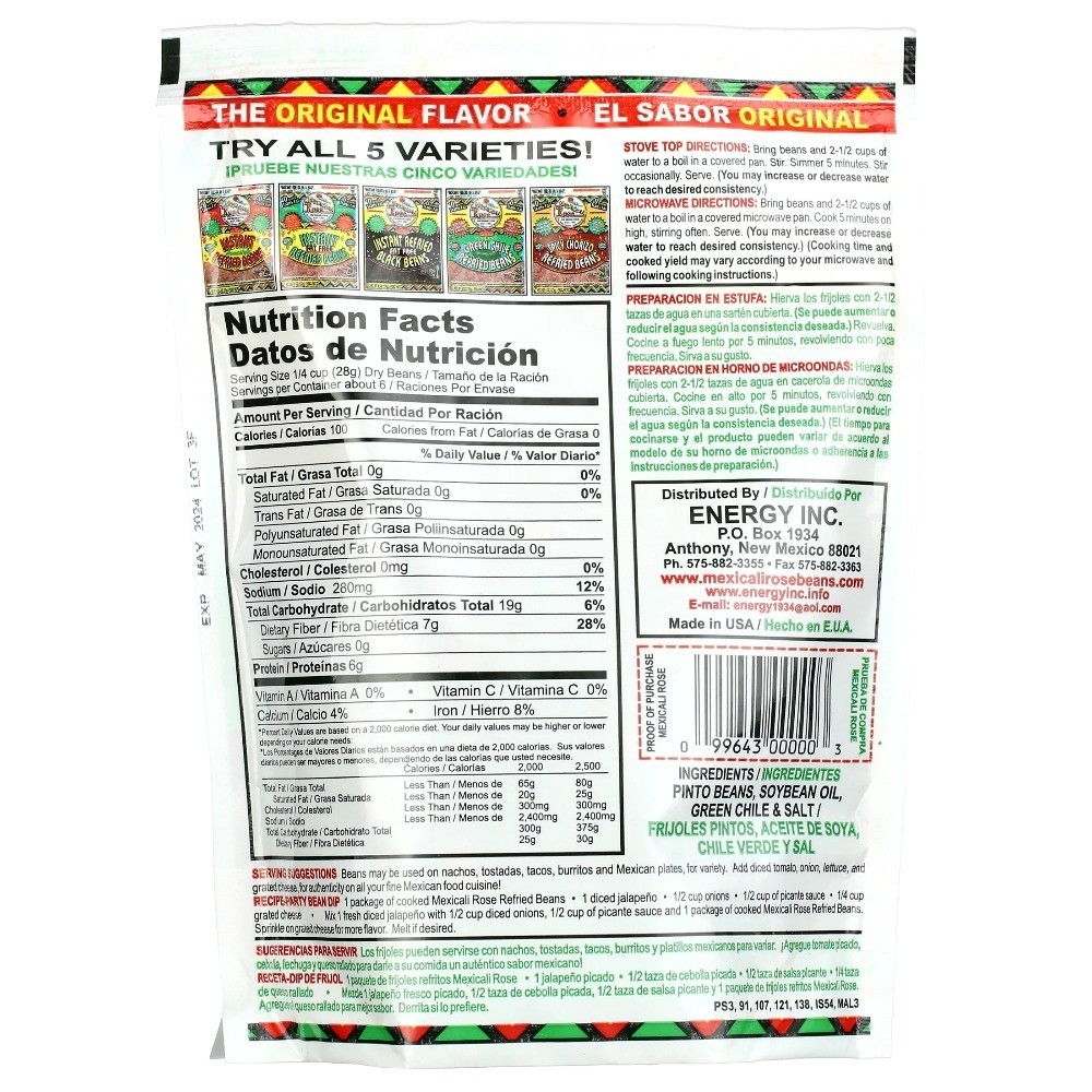Instant Green Chili Refried Beans Mild Spice 4 Pack