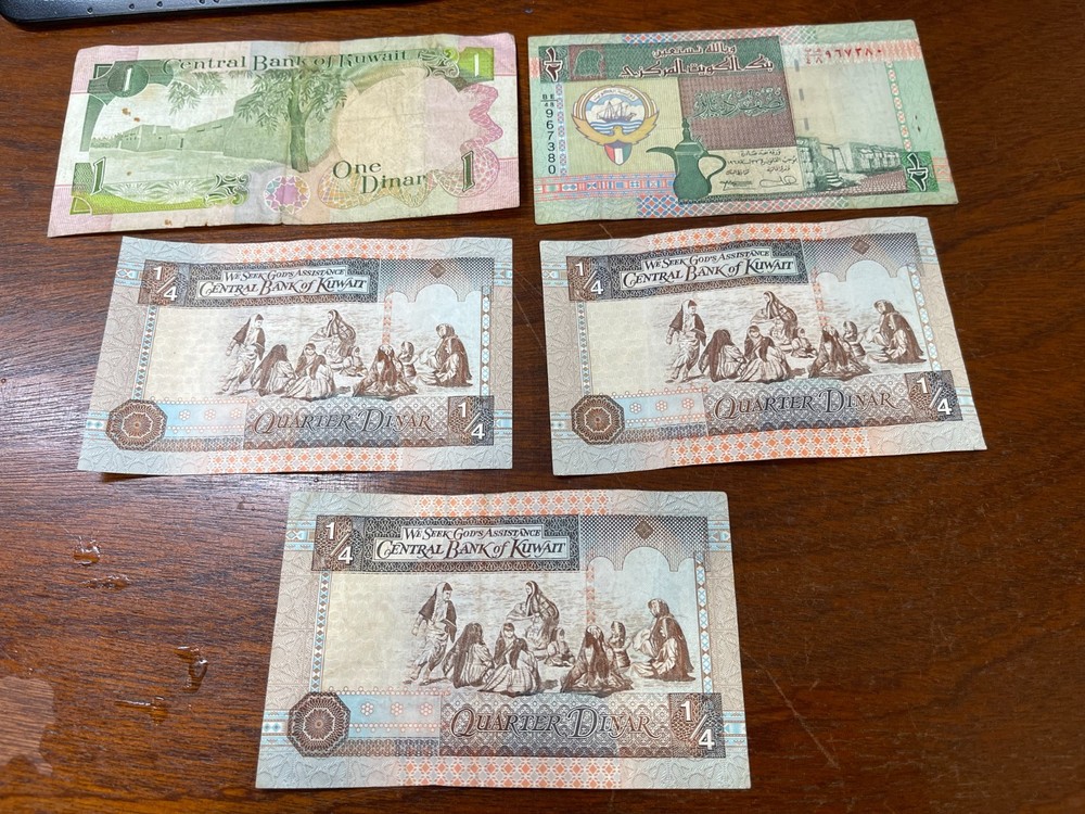 Early Kuwait 5 Banknotes Lot