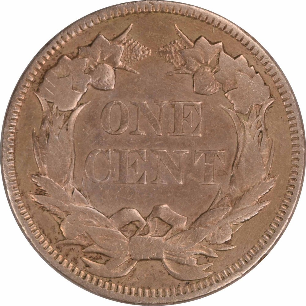 1857 Flying Eagle Cent EF Uncertified #908