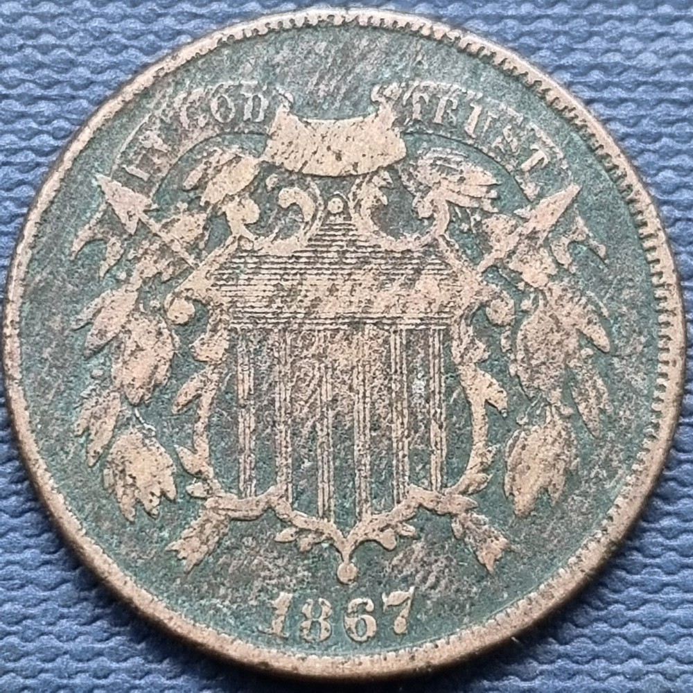 1867 Two Cent Piece 2c Better Grade Details #76752