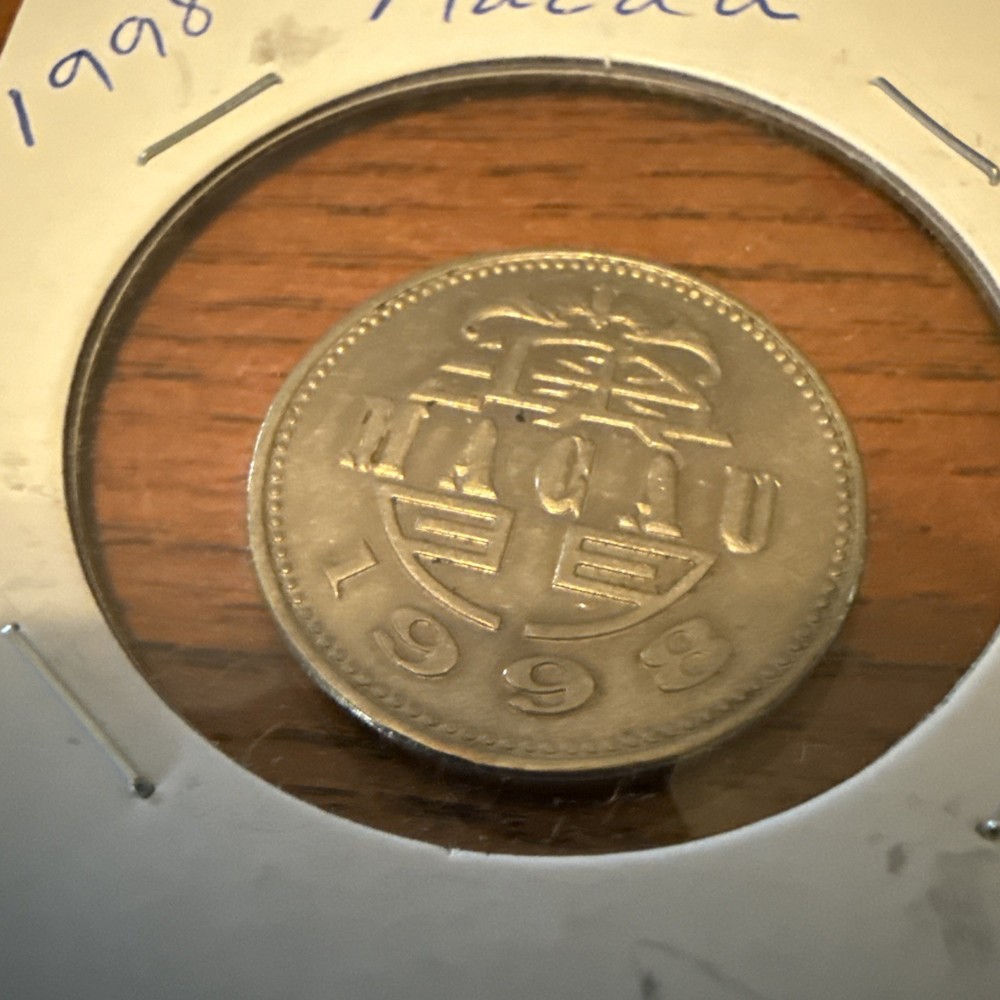 1998 Macau 1 Pataca