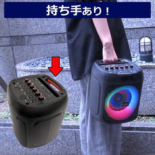 CICONIA LED cube speaker black CDR-080D