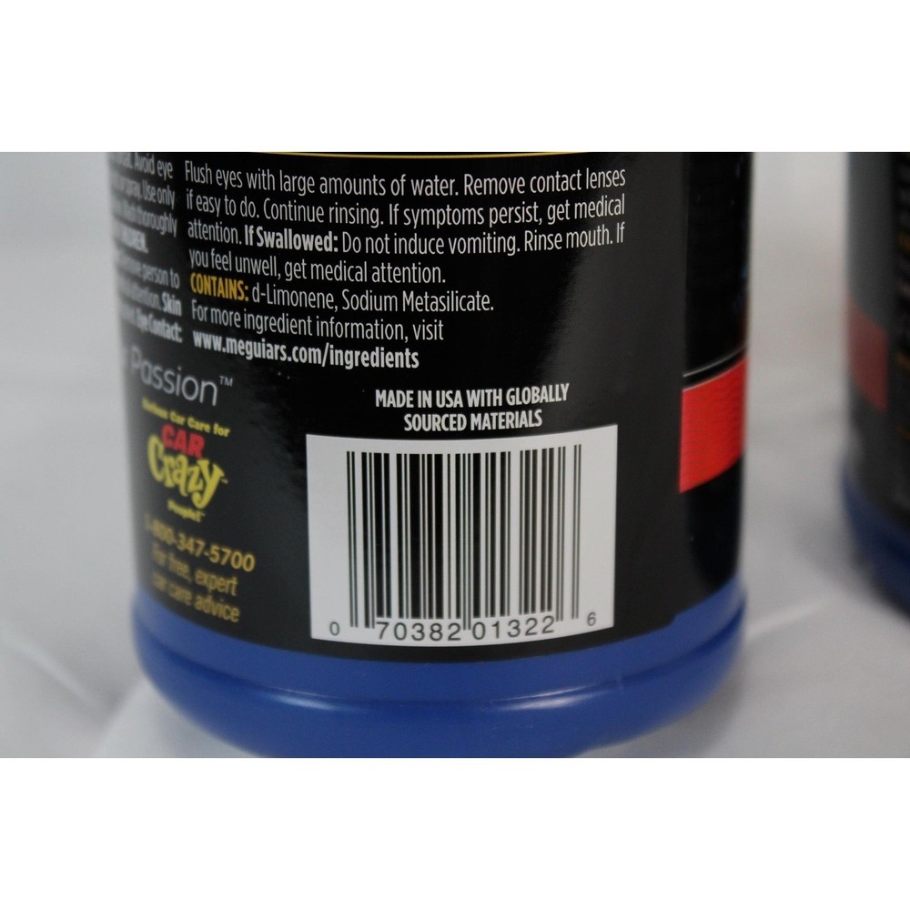 2 Pack Meguiars Extreme Marine Multi-Surface Cleaner 32oz Dragonfruit Scent New
