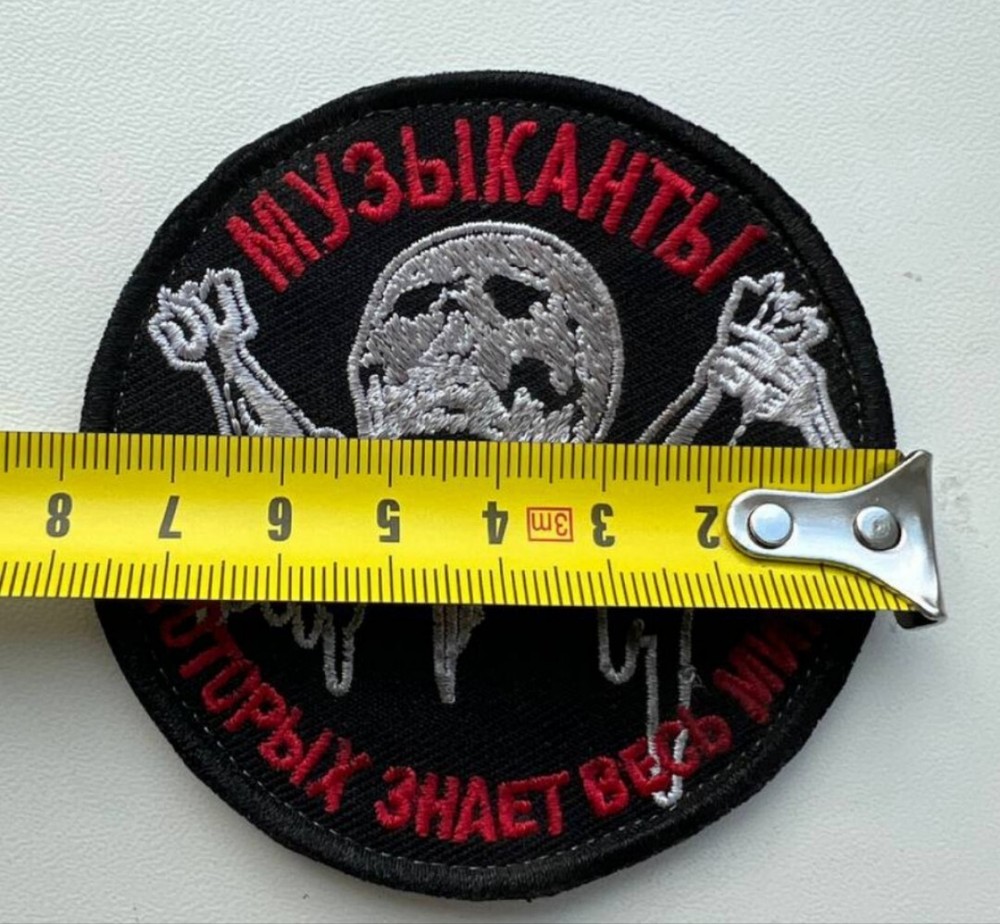 Original military chevron, patch.