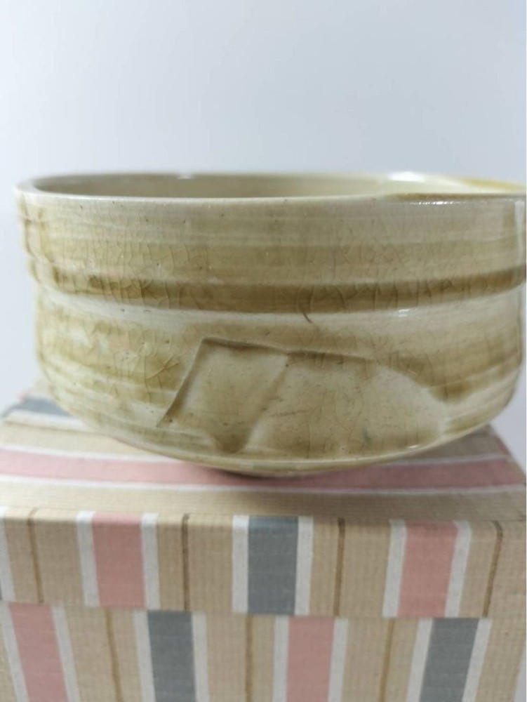 Tea Utensils ceramic cream color medium size