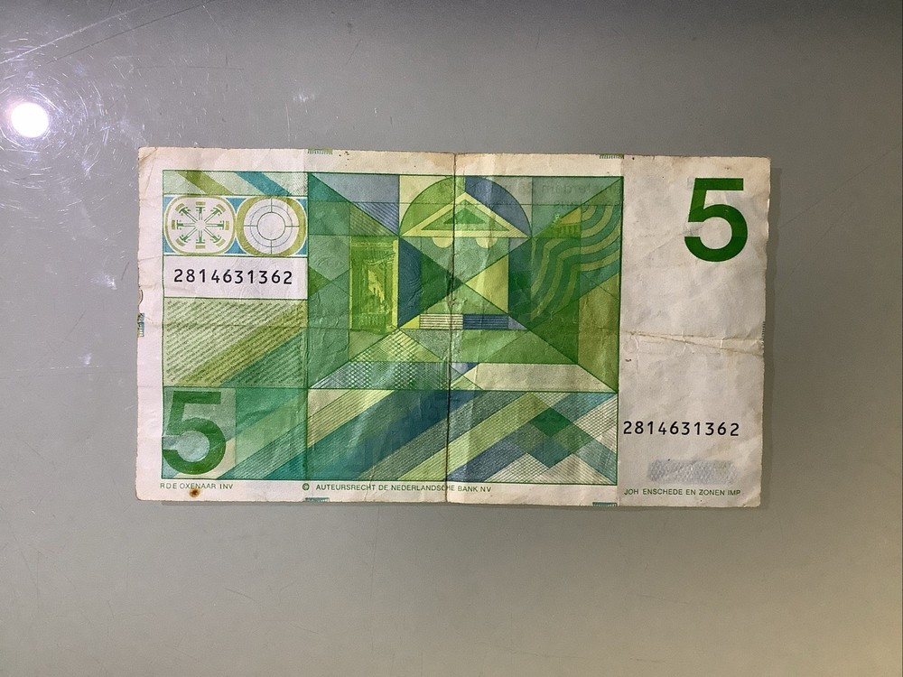 Netherlands 5 Gulden 1973 Circulated