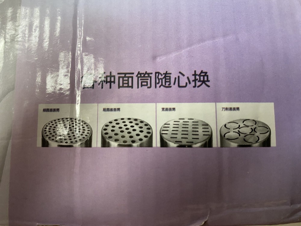 78W 12V Electric Pasta Maker Cordless Handheld Automatic Noodle Maker Machine