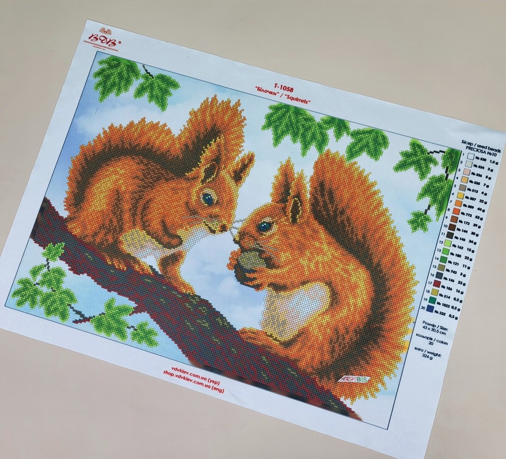 Squirrels Bead Embroidery Scheme on Canvas DIY Stamped Printed Pattern t-1058