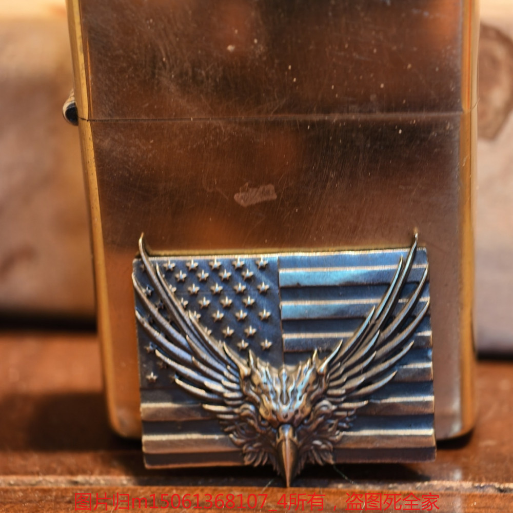 Brass Eagle Decal Kerosene Lighter Decal Lighter not included