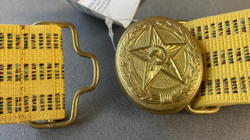 Old Kremlin Guard Belt, Soviet Army