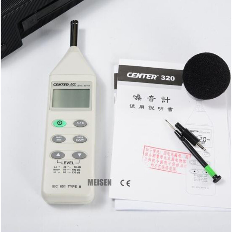 CENTER 320 Sound Level Meter 30~130 dB New