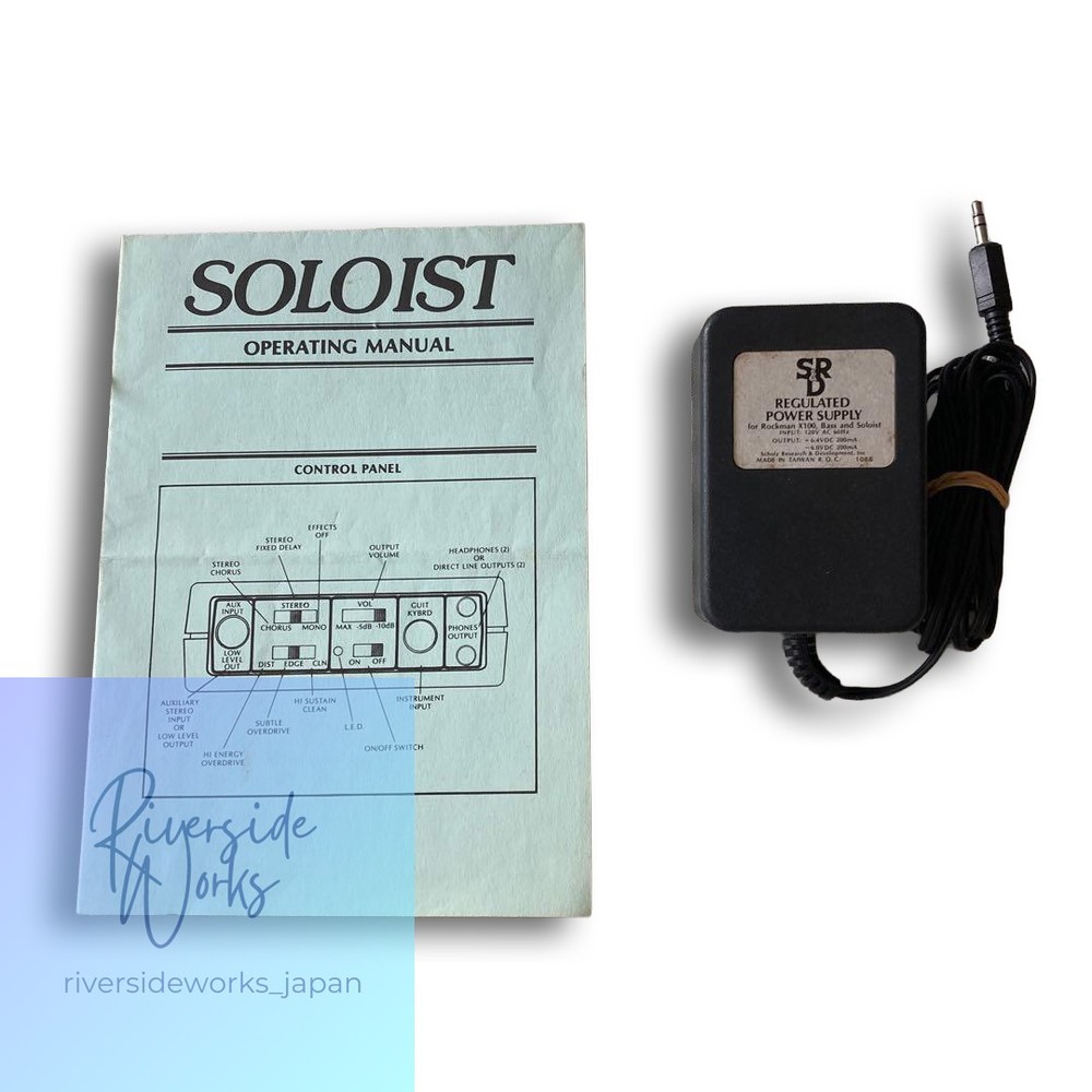 ROCKMAN Soloist X100