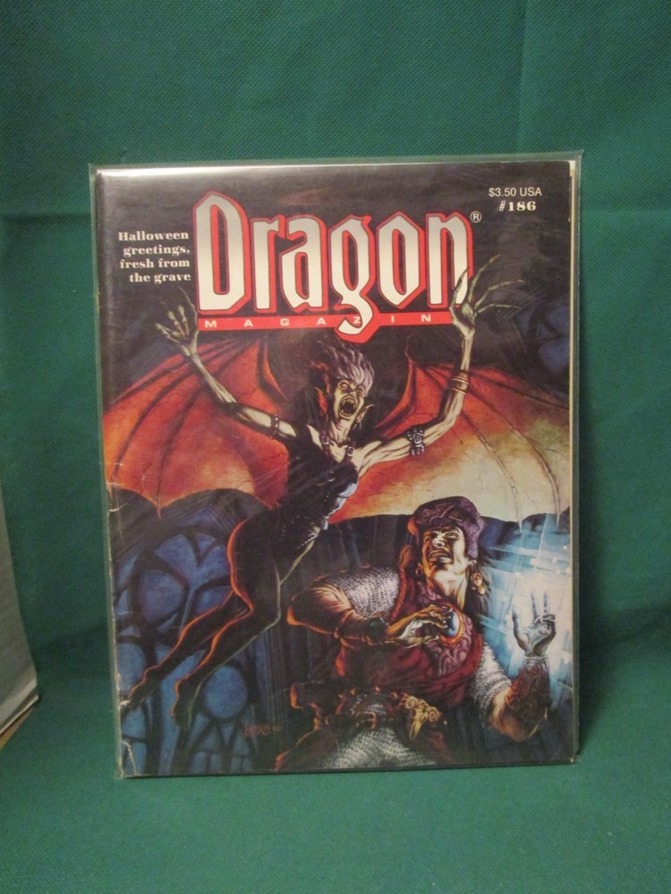1992 Dragon Magazine #186