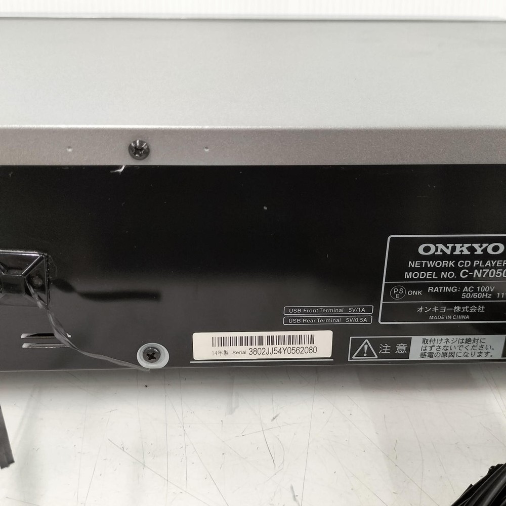 ONKYO C-N7050 Network CD Player #BE08117