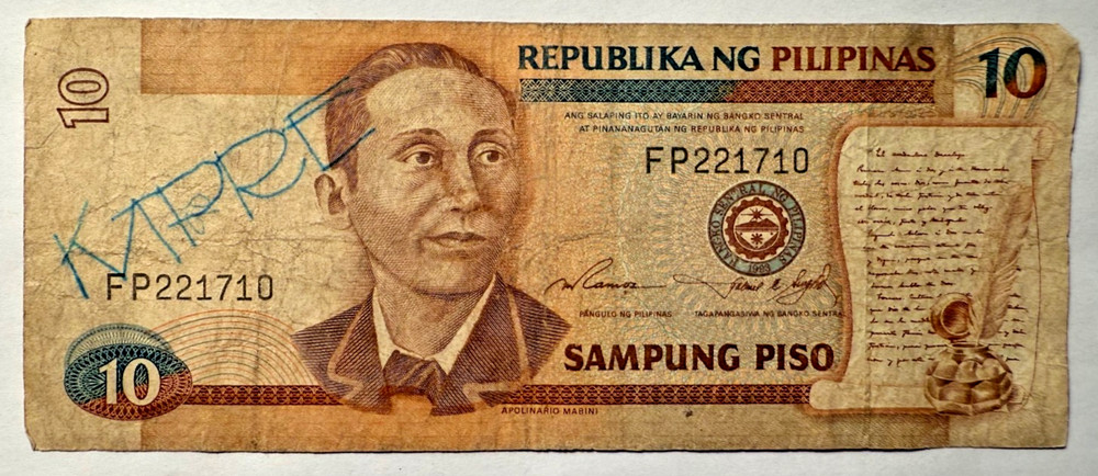 Philippines 10 Piso Note  P-169a