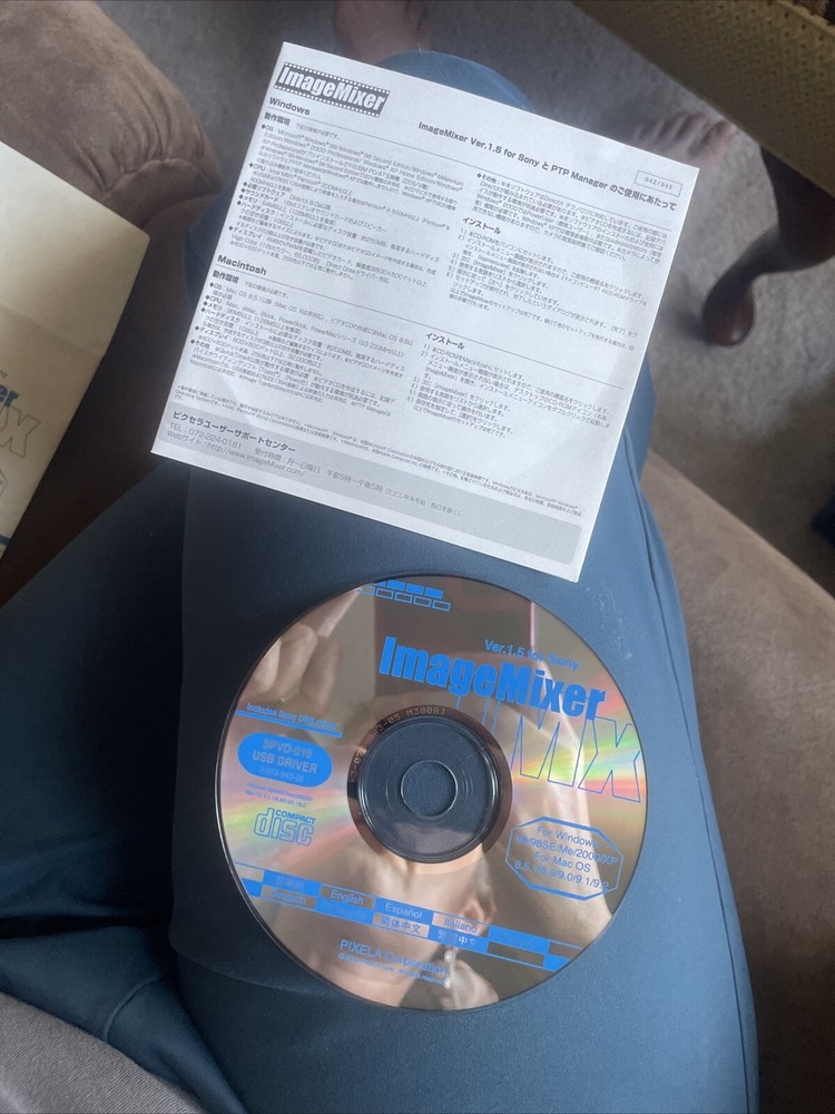 SPVD-010 USB Driver Image Mixer Version 1.5 For Sony