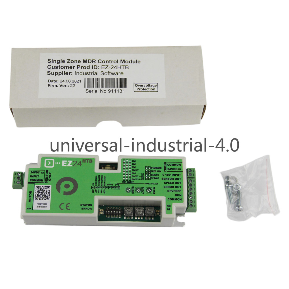 New In Box PULSE ROLLER EZ‑24HTB Controller