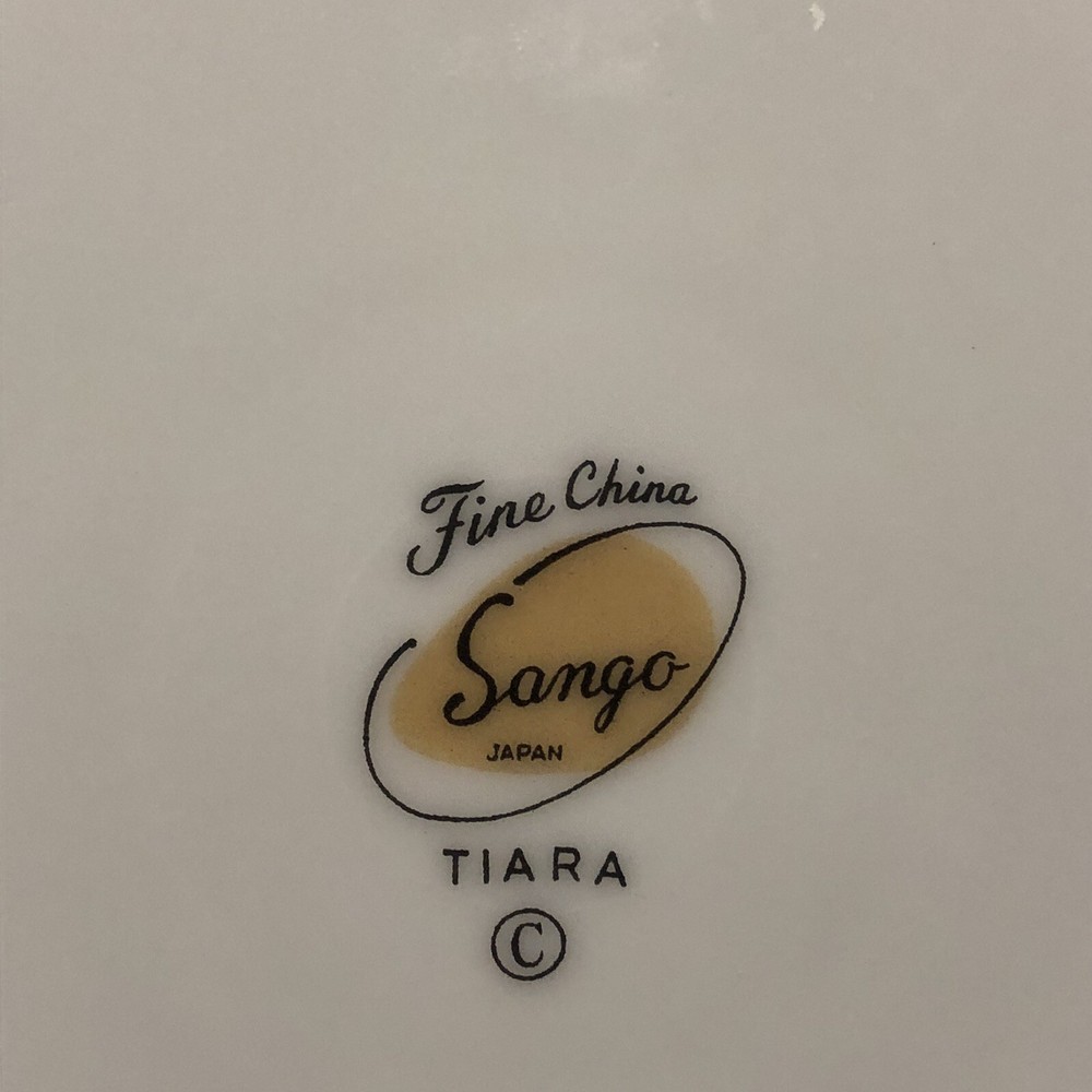 SANGO TIARA 6.5” Bread Plate • RARE • More available • ABSOLUTELY PRISTINE!