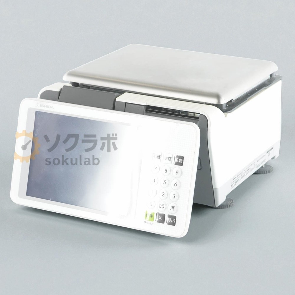 ISHIDA UNI-9 DBP D1216 PC-Based Price Computing Scale Used Japan