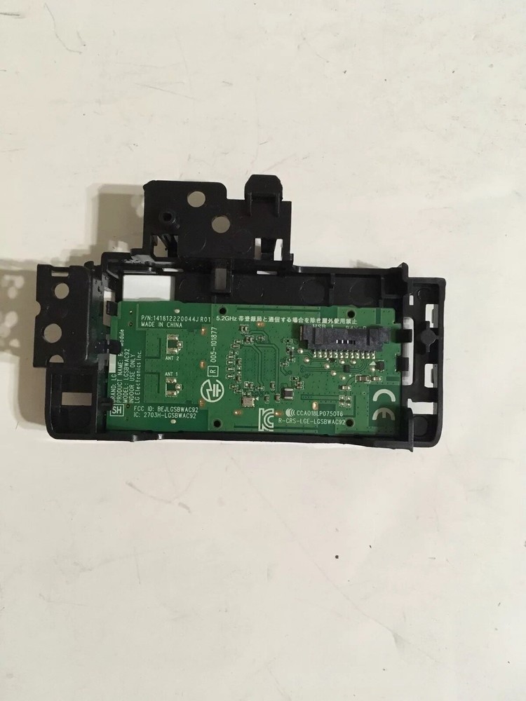LG 55UM7300AUE  RF MODULE LGSBWAC92