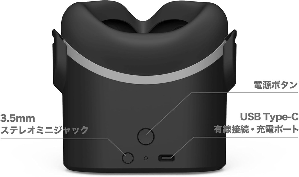 Shiftall Mutalk2 Soundproof Wireless Microphone Bluetooth Ultra-Low Latency JP