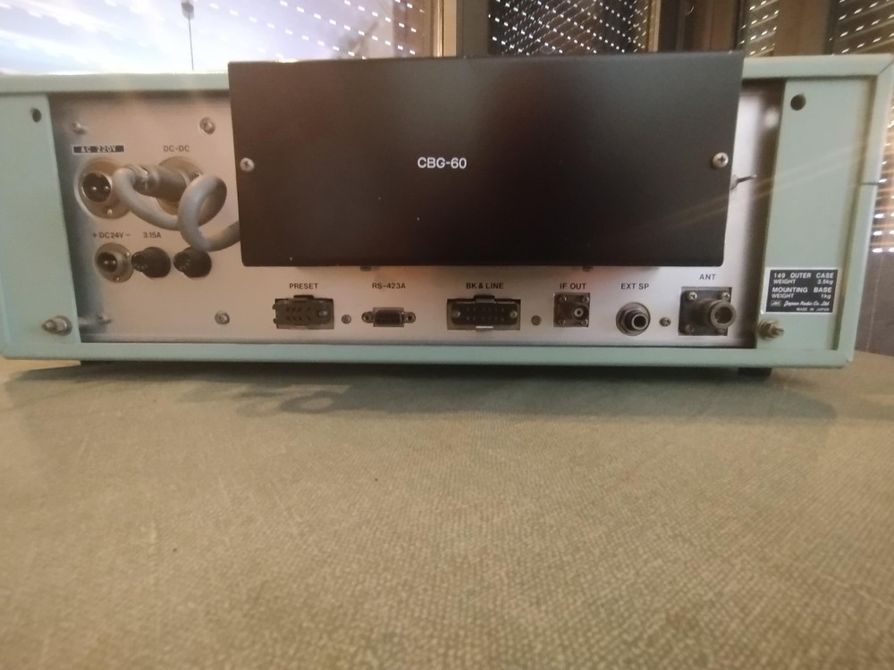 JRC NRD240 HF Receiver