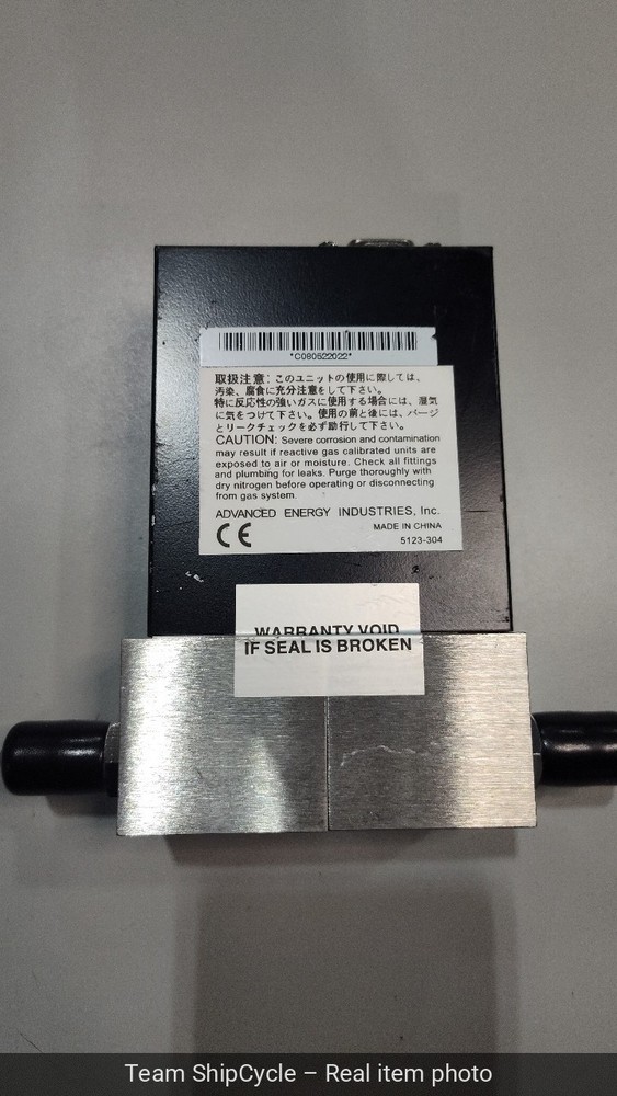 Aera FC7810CD Mass Flow Controller G2U