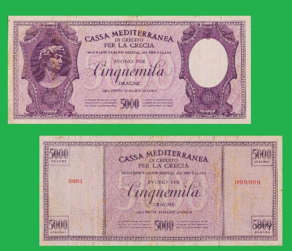 Greece Greece 5000  Drachmai 1941 /  copy