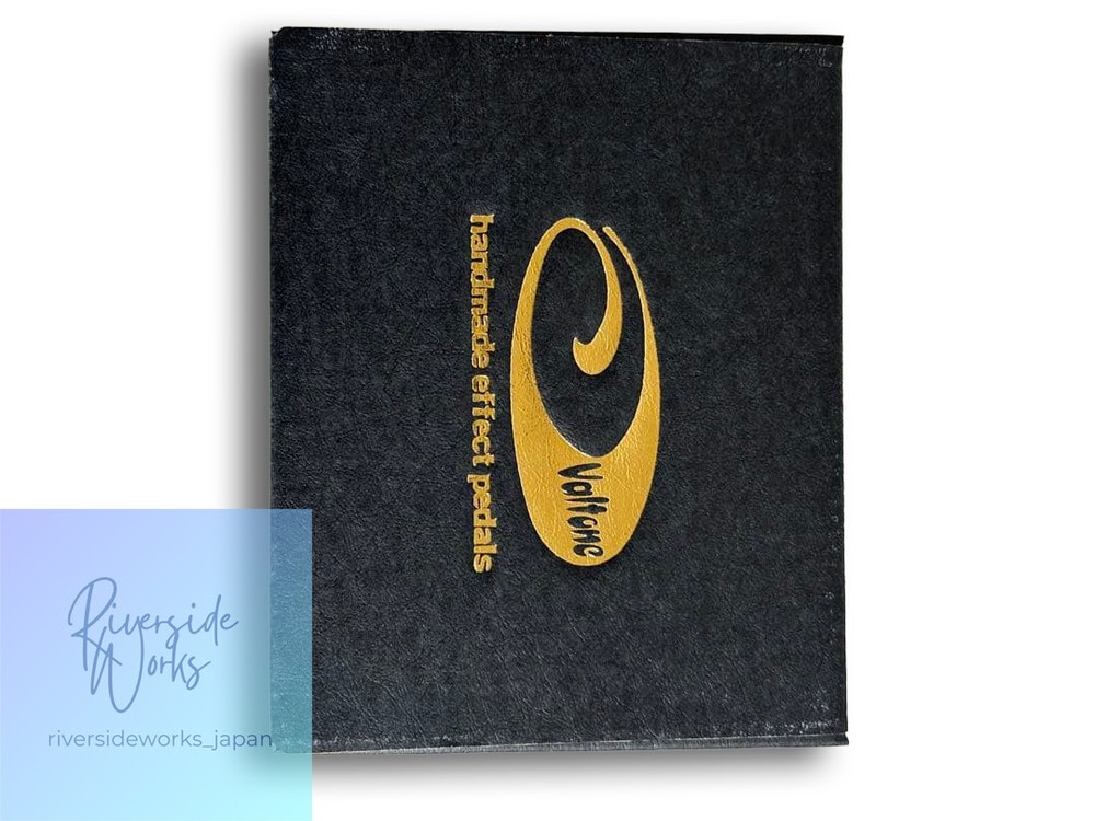 Ovaltone PRIME GEAR Buffer/Junction Box