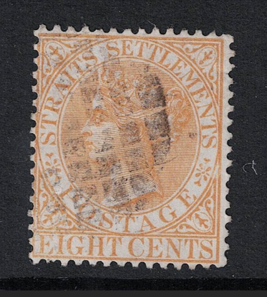 Straits Settlements SG# 14 Used - S20235