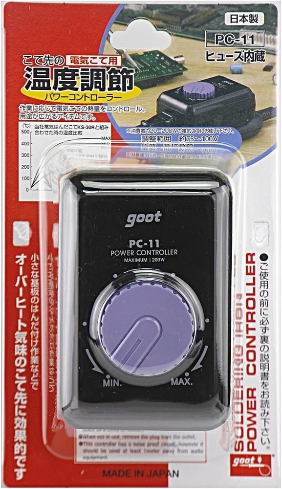 Goot Power Controller for Soldering Irons (20–200W, Adjustable Voltage) PC-11