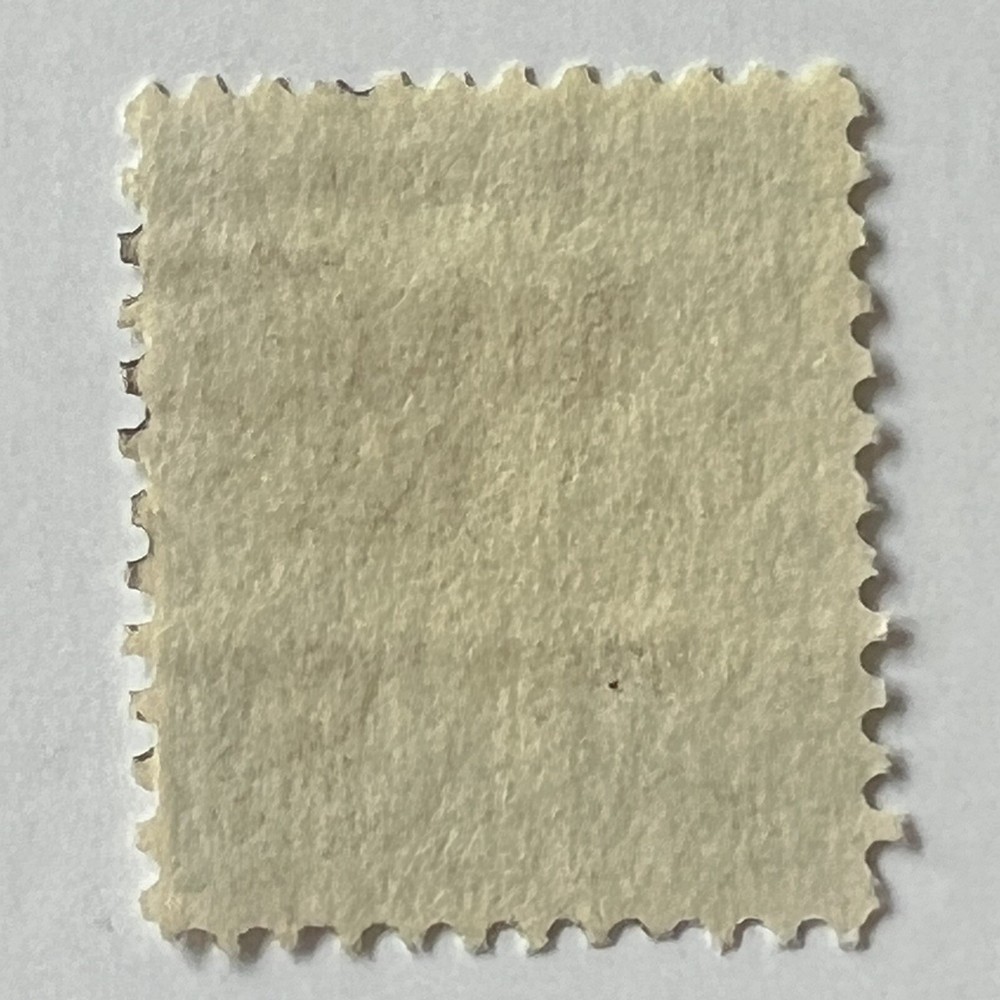 ERROR U.S. 5C MONROE STAMP WITH LOW INK DANVILLE, ILLINOIS PRECANCEL