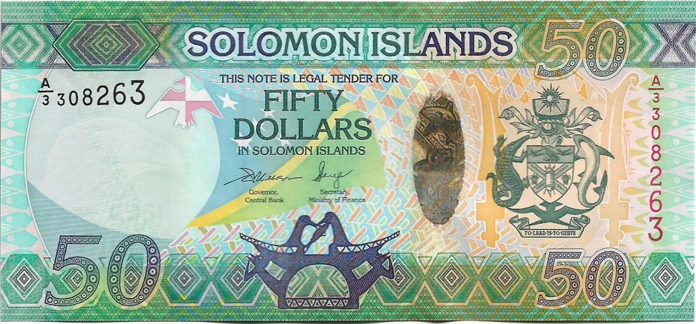SOLOMON ISLANDS 2013 50 Dollars A/3 P35 UNC