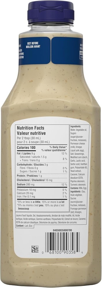 AiWaWa CA, Kraft Creamy Caesar Salad Dressing, 425 mL