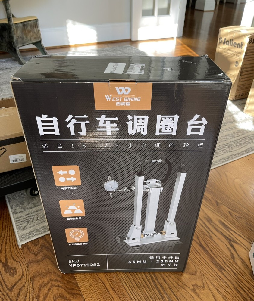 bicycle ring Station