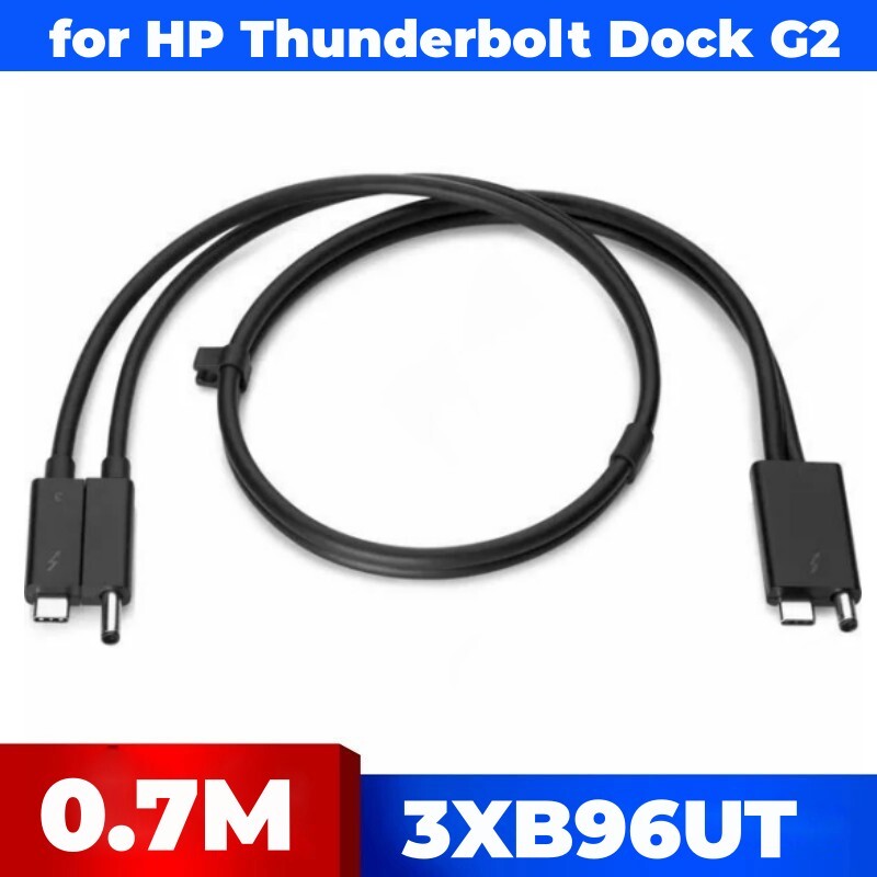 Replacement Cable 0.7M for HP Thunderbolt Dock G2 Combo Cable Cord 230W 3XB96UT