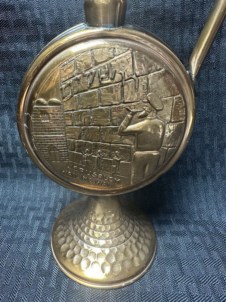 Jerusalem Wailing Wall Copper Pitcher & Shot Glasses