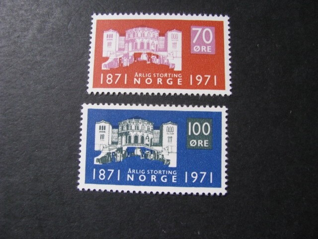 Norway Stamp Set Scott # 570-571 Never Hinged Unused